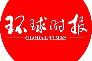 Truyền thông Hàn Quốc: Bóng đá Trung Quốc bị sỉ nhục, Tajikistan sút 20 cú, may mắn hòa nhau